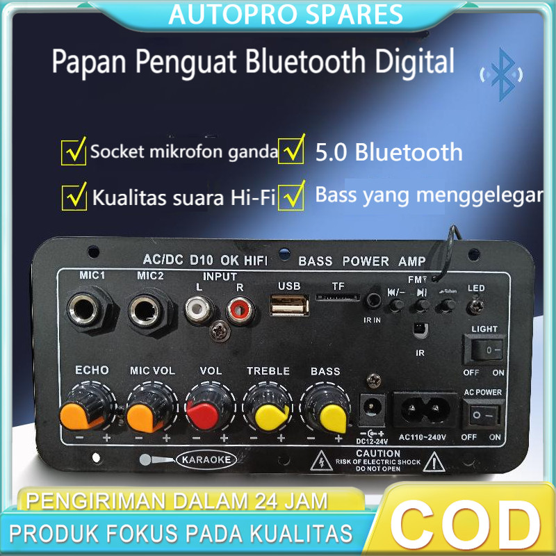 Mạch loa D10 bluetooth 5.0 hát Karaoke công suất lớn 120w, bộ khuếch đại âm thanh