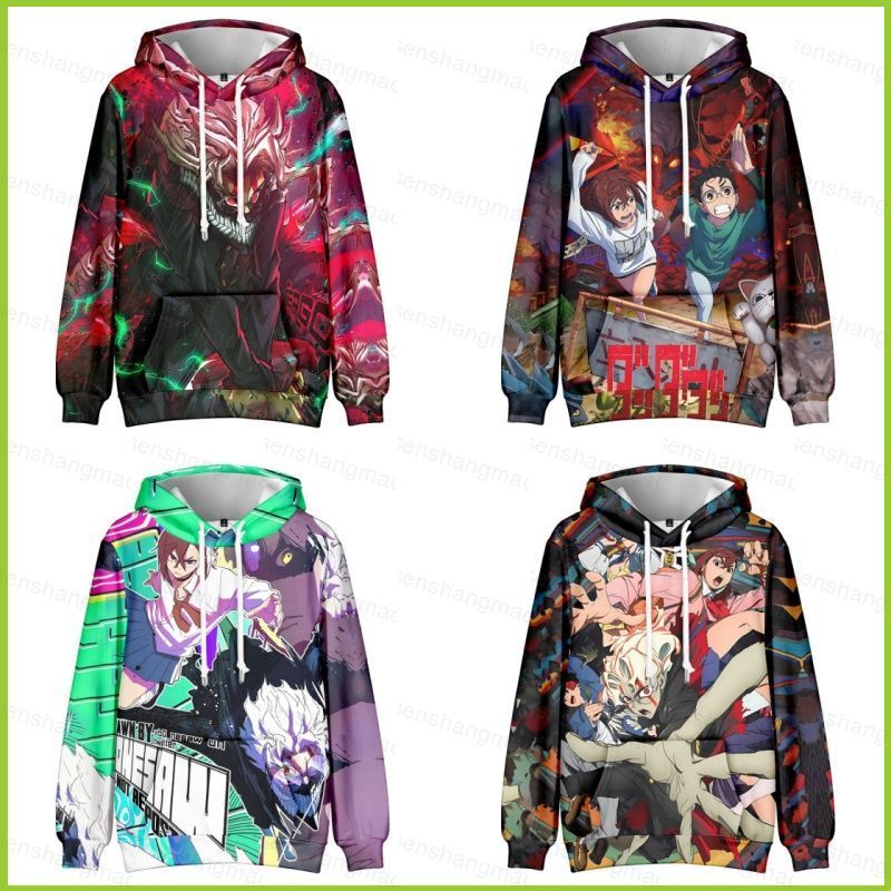 Áo hoodie unisex anime Dandadan Ken Takakura - Phù hợp mọi giới tính