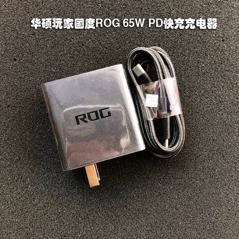 Bán buôn Asus Bộ sạc chính hãng TYPE-C Máy nghe nhạc cáp dữ liệu Country ROG8 7 6 5 5s 5spro Chính h