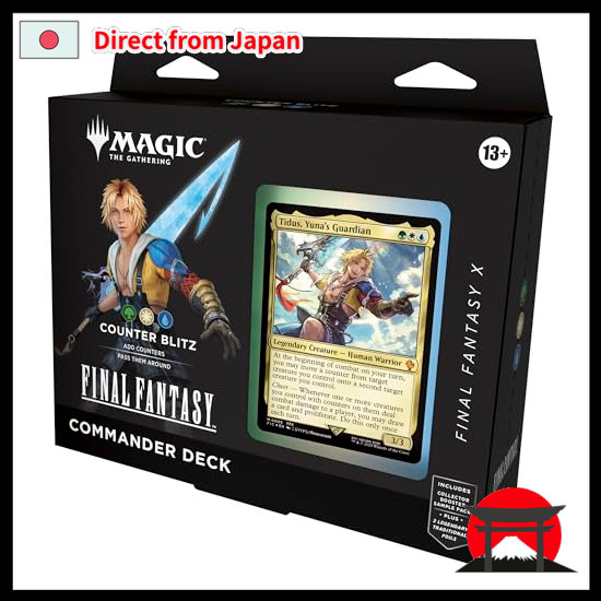 【Gửi trực tiếp từ Nhật Bản】 Magic: The Gathering--FINAL FANTASY" Leader Deck English (Counter Blitz)