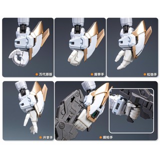 TAS MGSD Wing Zero EW Tay Tạo Kiểu Màu Trắng Tuyết Mô Hình Độ Chính Xác Cao 3D In Nhựa Linh Kiện Sửa Đổi