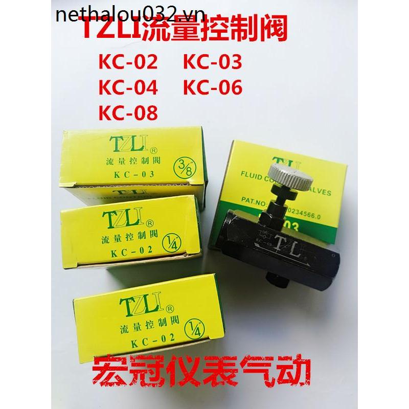 TZLI Doanh nghiệp Đài Loan Áp suất dầu thủy lực Van tiết lưu Van điều khiển lưu lượng / Van điều chỉ