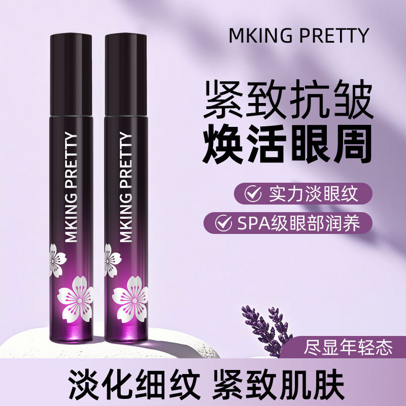 MKING PRETTY Retinol Tinh Chất Mắt Dầu Chống Nhăn Làm Săn Chắc Độ Đàn Hồi Phai Màu Sắc Mịn Đường Lăn