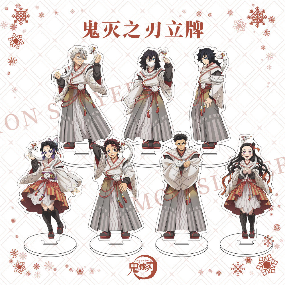 Demon Slayer Anime Figure Shinazugawa Sanemi Iguro Obanai Toy Figures Woman Charms Action Stand Figu