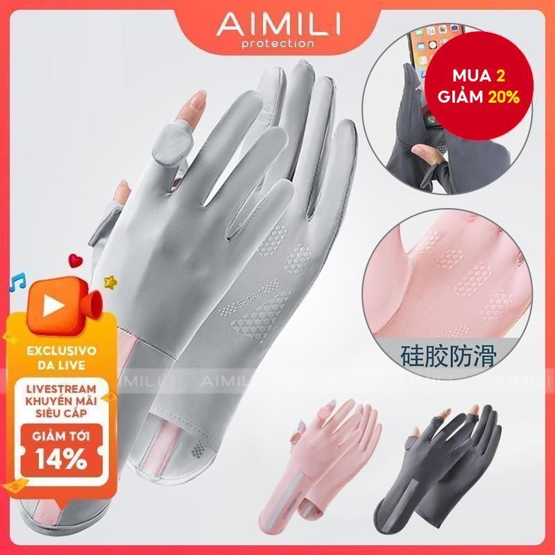 Găng tay màn hình cảm ứng UPF50 + Ice Silk Bảo vệ tia cực tím chống trượt thoáng khí để đi xe đạp, chạy bộ và đi lại