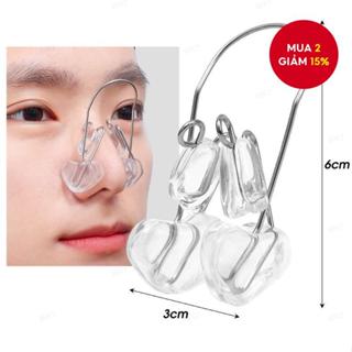  Kẹp Mũi Nâng Và Nâng Định Hình Chỉnh Sửa Mũi Silicon Mỏng Hơn Không Đau Dụng Cụ Làm Đẹp 