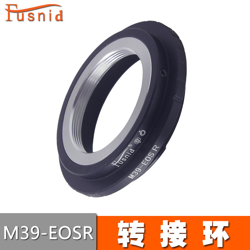 FUSNID Thích hợp cho ống kính Leica Flenda M39 sang Canon EOSR Full Frame M39-EOSR Adapter Ring