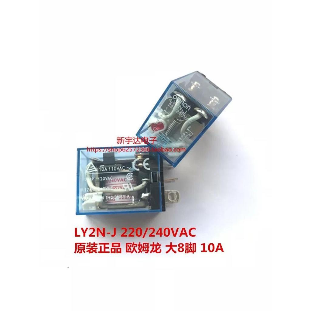 Rơle giữa Omron chính hãng LY2NJ LY2N-J 24VDC 220 / 240VAC 10A Rộng 8 Chân