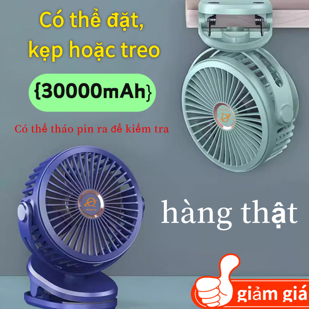 Quạt kẹp mới của ALLIance - 30000mAh, pin dung lượng lớn có thể sạc lại, gió mạnh mẽ, thời gian sử dụng kéo dài