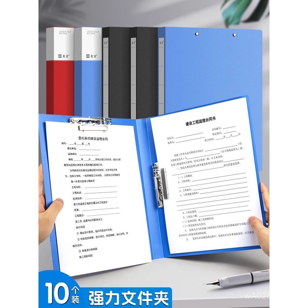 Điểm Nhạc Thư Mục Tập Tin Thư Mục Thư Mục Thư Mục Đơn Thư Mục Lưu Trữ Thư Mục Dày 5 Piano a4 Bảng Th