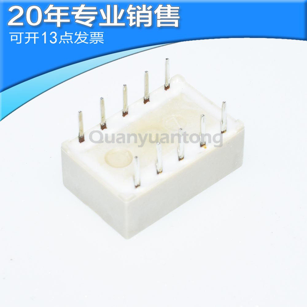 A5W-K 1A 5V DIP10 Rơle mô hình nhỏ Cắm thẳng Hai mở Hai Rơle đóng