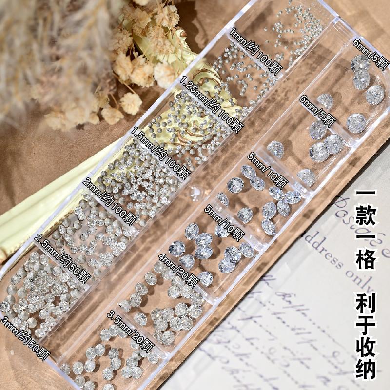 12 Lưới Chất Lượng Cao Siêu Nhấp Nháy Mạ Bạc Đáy Tròn Kim Cương Zircon Kim Cương Phong Cách Nhật Bản Hỗn Hợp Phù Hợp Với Mũi Nhọn Đáy Cọc