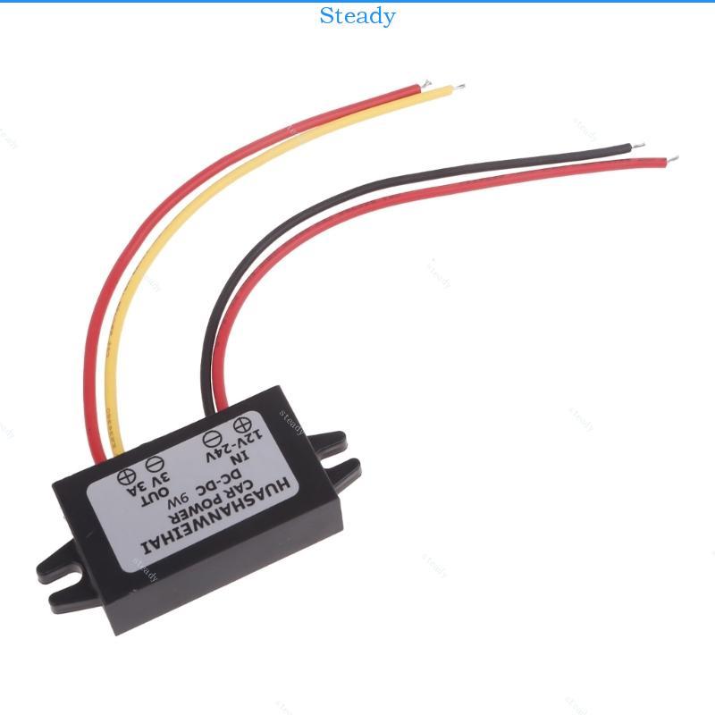 Bộ chuyển đổi công nghiệp ổn định 12V sang 3V Nhựa giải pháp nguồn 12-24V sang 3V Bước- Bộ chuyển đổ