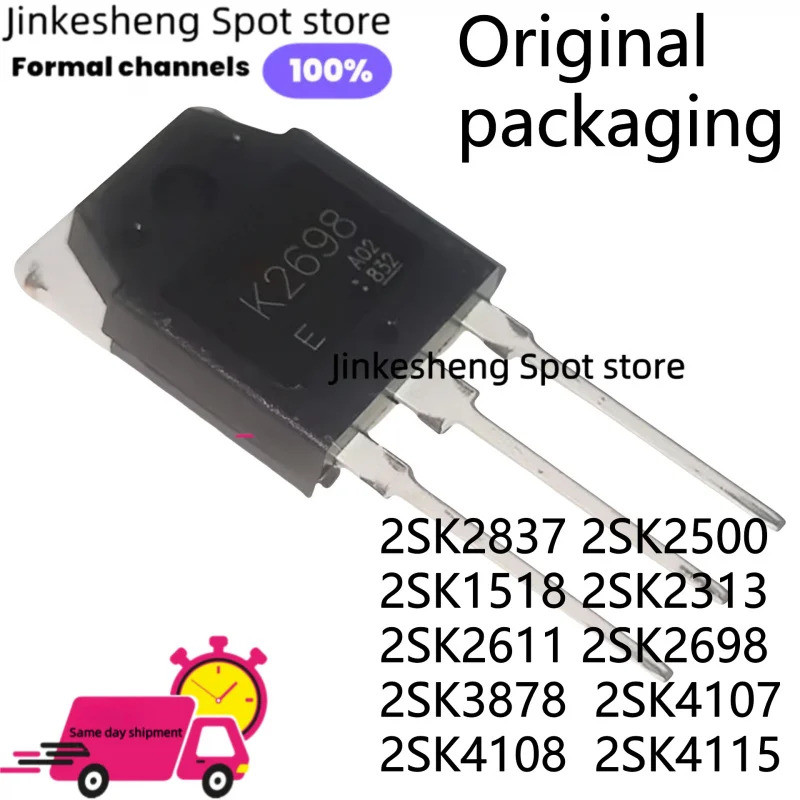 5 Chiếc 2SK2837 K2837 2SK2500 2SK1518 2SK2313 2SK2611 2SK2698 2SK3878 2SK4107 2SK4108 2SK4115 TO-3P 