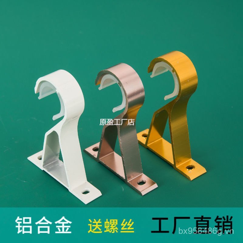 La Mã Thanh Hợp Kim Nhôm Cố Định Khung Bên Gắn Mã Giá Đỡ Móc Rèm Đế Tường L4GM