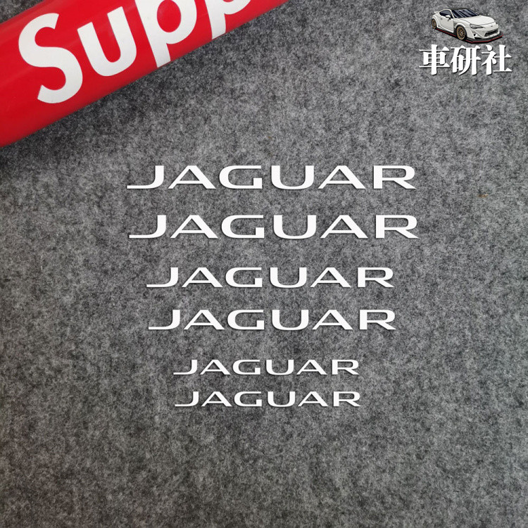 Thích Hợp Cho Mới Cũ JAGUAR Calipers Dán JAGUAR Phanh Trang Trí Dán Xe Sửa Đổi Bánh Xe Dán Xe
