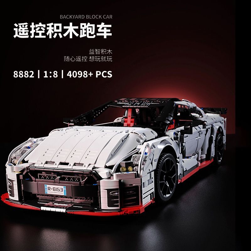 2025 Phong Cách Mới Phong Cách Mới Đen Vàng V12 Lamborghini Xe Thể Thao Đồ Chơi Trẻ Em Người Lớn Tươ