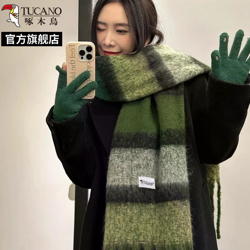 Women Winter Scarf Blue Fringe Striped