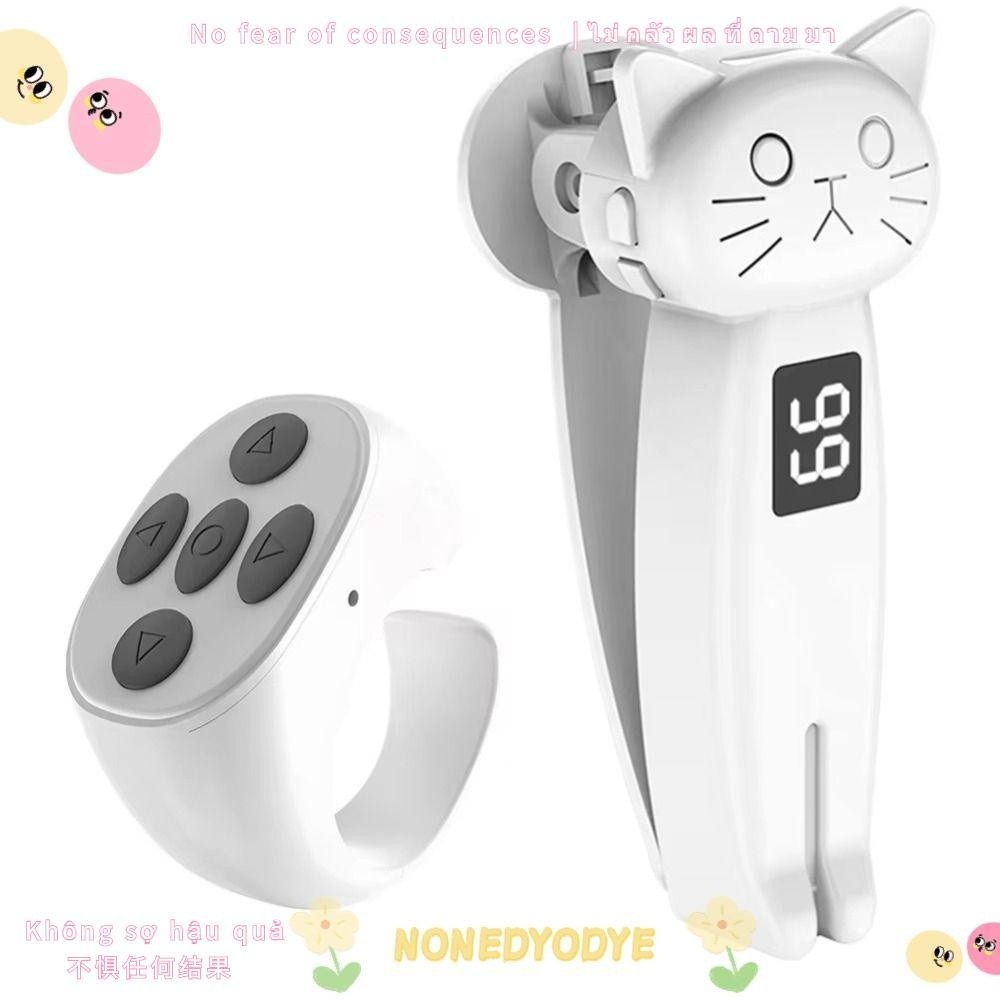 Nonedyodye Electric Auto Page Turner ABS Mini Finger Press Device Fast Click Silent Automatic Button