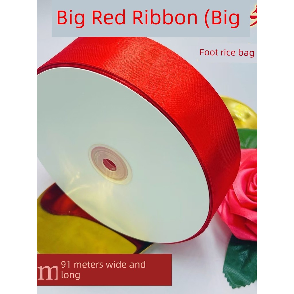 4cm Bánh Ruy Băng Nướng Bánh Bao Quanh Ruy Băng Hoa Dây Ruy Băng Trái Cây Hộp Quà Tặng Bao Bì Ruy Bă