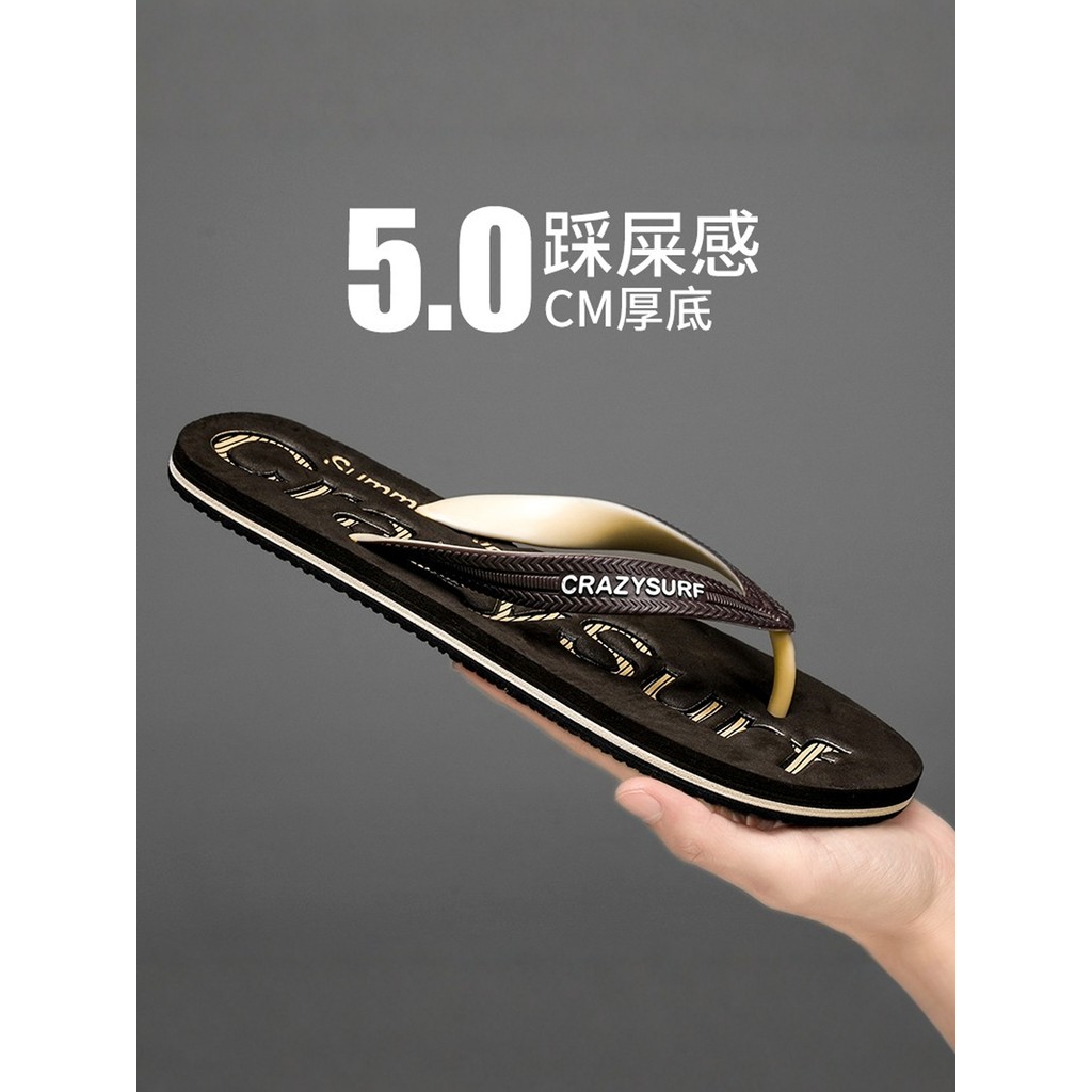 Khử Mùi Flip-Flops Nam Mùa Hè Ngoài Trời Mặc Việt Nam Flip-Flops Nam Nhà Trong Nhà Chống Trơn Trượt
