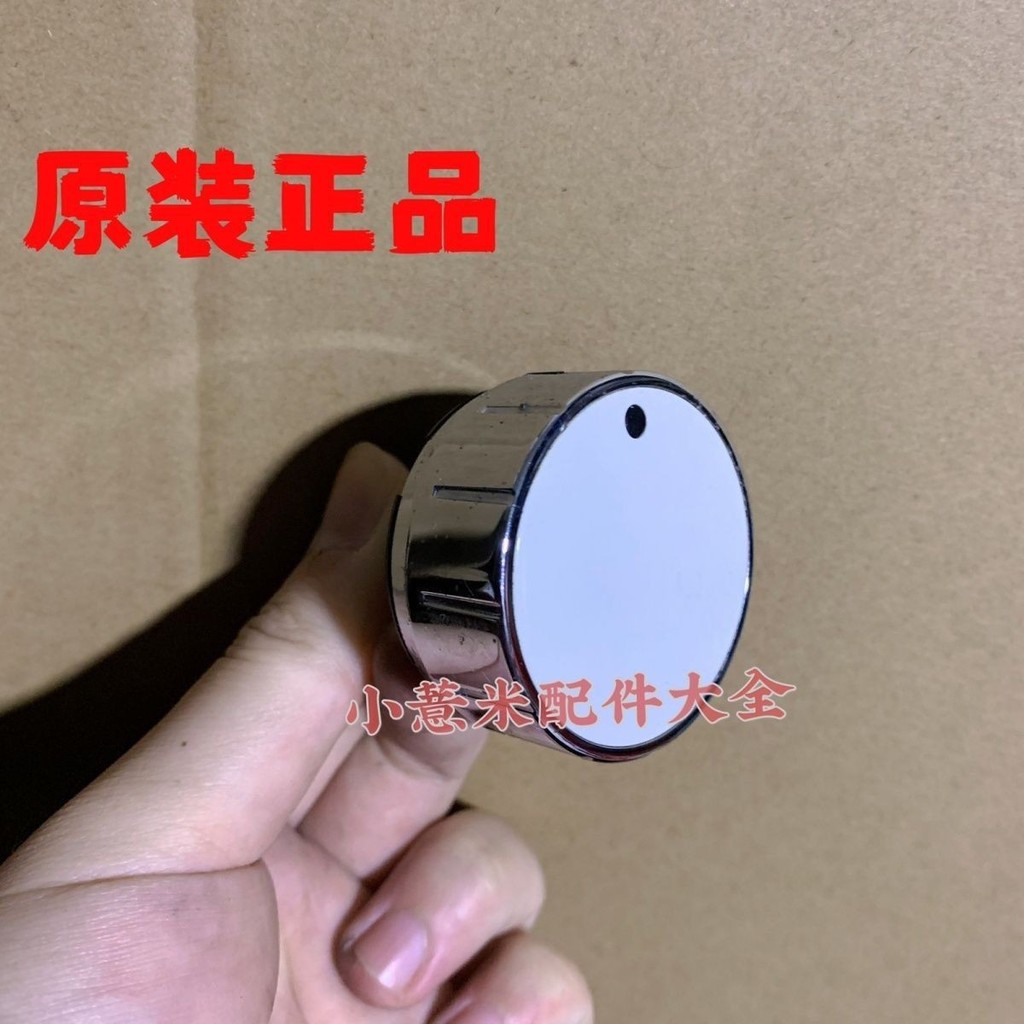 Tháo gỡ Thích hợp cho máy giặt trống Siemens iQ500 Bảng hiển thị Công tắc núm