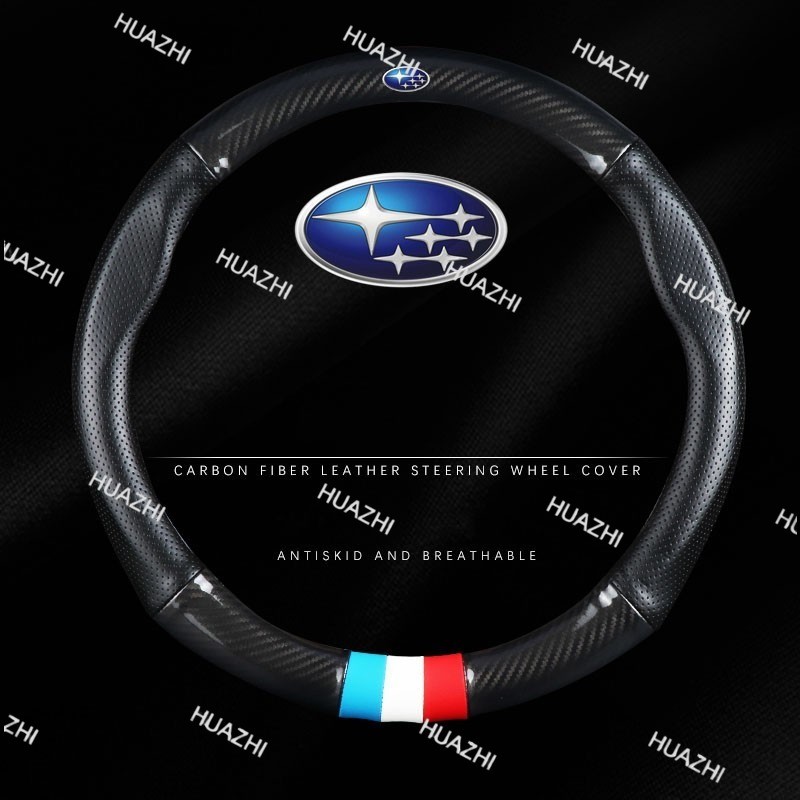 Vỏ vô lăng khâu HZ Subaru Thích hợp cho Subaru XV Impreza Sti Forester WRX BRZ GC8