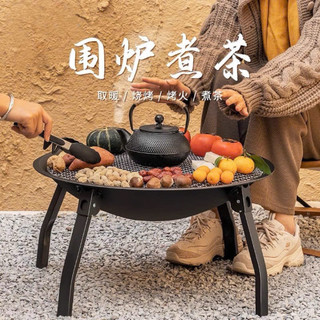 bếp nướng than hoa size to 55cm