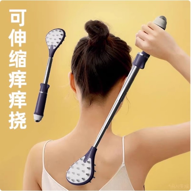 Đa chức năng có thể thu vào nhiều phần Ông già vui nhộn Scratch Scratch Scratch Scratch Don 't Ask f