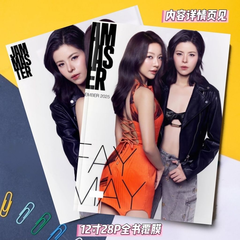 T Phim Thái Lan Stubborn Tình Yêu Hàng Hóa Tĩnh Ảnh faymay Hàng Hóa Ngôi Sao Thái Hàng Hóa HM25.11.2