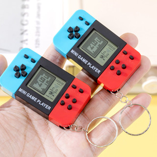 Máy chơi Game cầm tay Mini - Thiết bị chơi Game bỏ túi cổ điển, Trò chơi cổ điển 10 trong 1 (Tetris, Racing, Tank Battle) Quà tặng móc khóa, Tùy chọn nhiều màu