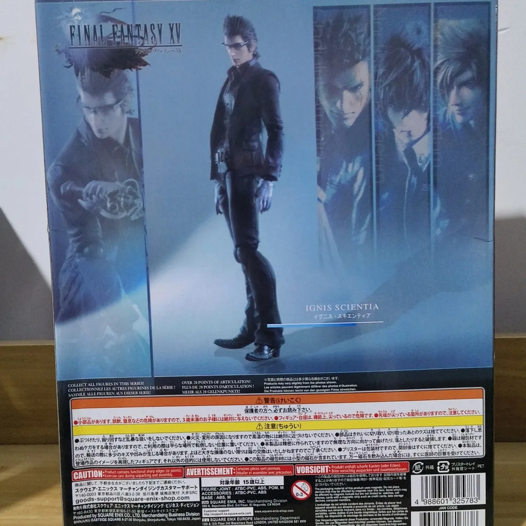 Chất Lượng Cao Phiên Bản Trung Quốc PA Thay Đổi Tưởng Tượng 15 Ignis Ignis Hình Di Chuyển Được Mô Hì