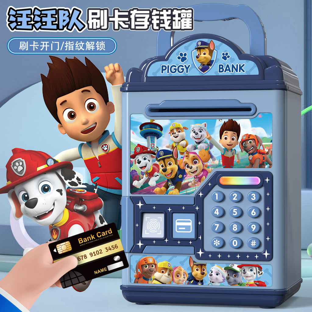 Paws Team Piggy Bank Boys Giá trị cao Piggy Bank Boys Piggy Bank Can 't Only Enter Birthday