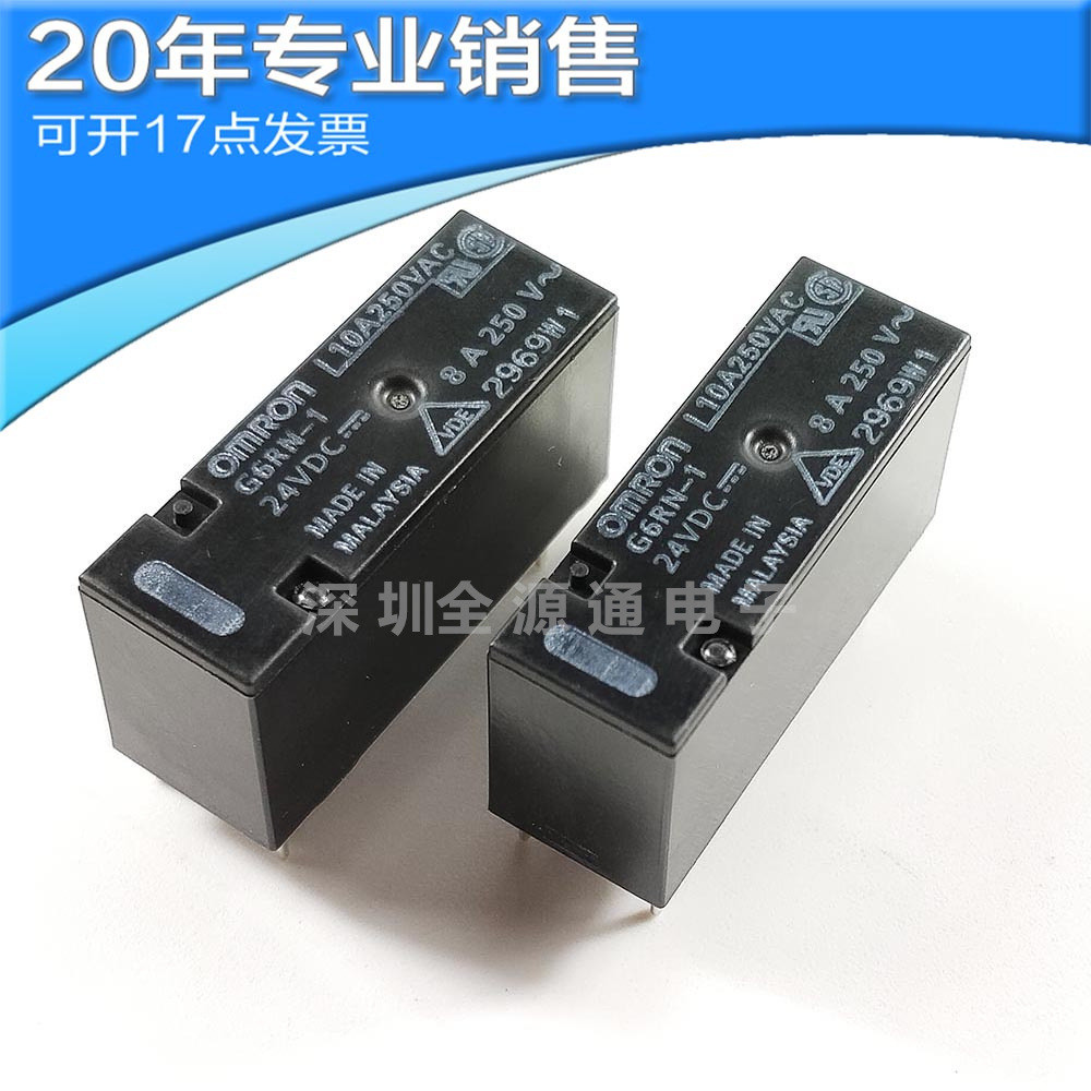 G6RN-1-24V DIP Rơle trong dòng Mạch tích hợp Thành phần điện tử Bảng cấu hình một cửa