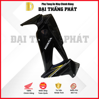 Ốp yếm trong phải | Cánh yếm trong WAVE RS100 năm 2008 màu Đen (64200-KVR-V60ZA)