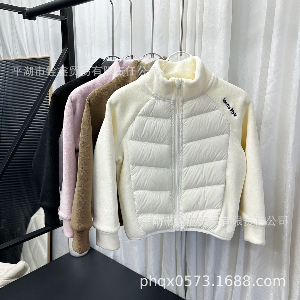 Trẻ Em Áo Khoác Xuống Áo Áo Khâu Xuống Bé Trai Bé Gái Đồng Phục Đi Học Bên Trong Tiện Dụng Cụ 0 Trắn