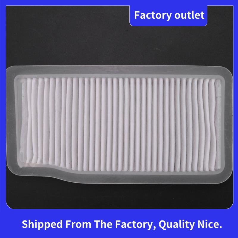 Bộ lọc Cabin bên ngoài điều hòa cho W204 C E-Class COUPE -Class GLK260 GLK300 GLK350 FT999