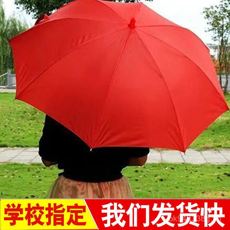 Trẻ em Trung Quốc Ô Đỏ Hiệu Suất Ô Dù Đạo Cụ Ô Dù Nhảy Dù Lớn Màu Đỏ Lớn Ô Đỏ Đỏ Lớn 2KBI