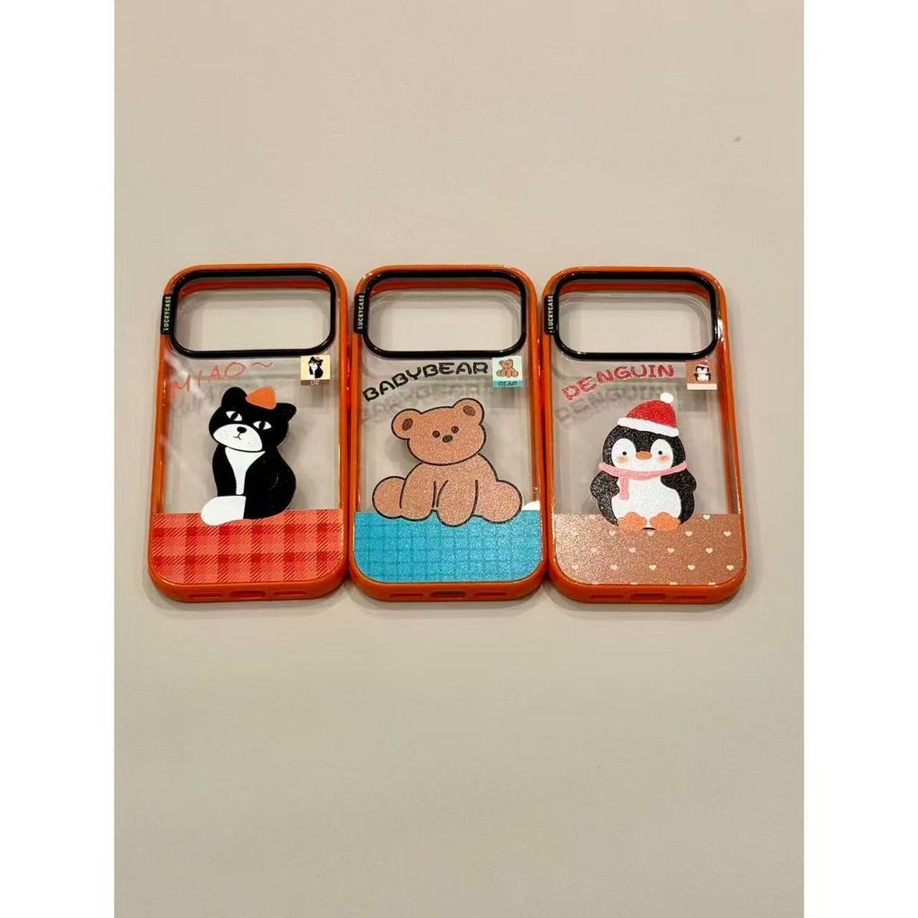 Dễ Thương Dễ Thương Khâu Dễ Thương Kẻ Sọc Geely Mèo Chim Cánh Cụt Gấu Thích Hợp Cho Ốp Điện Thoại ih