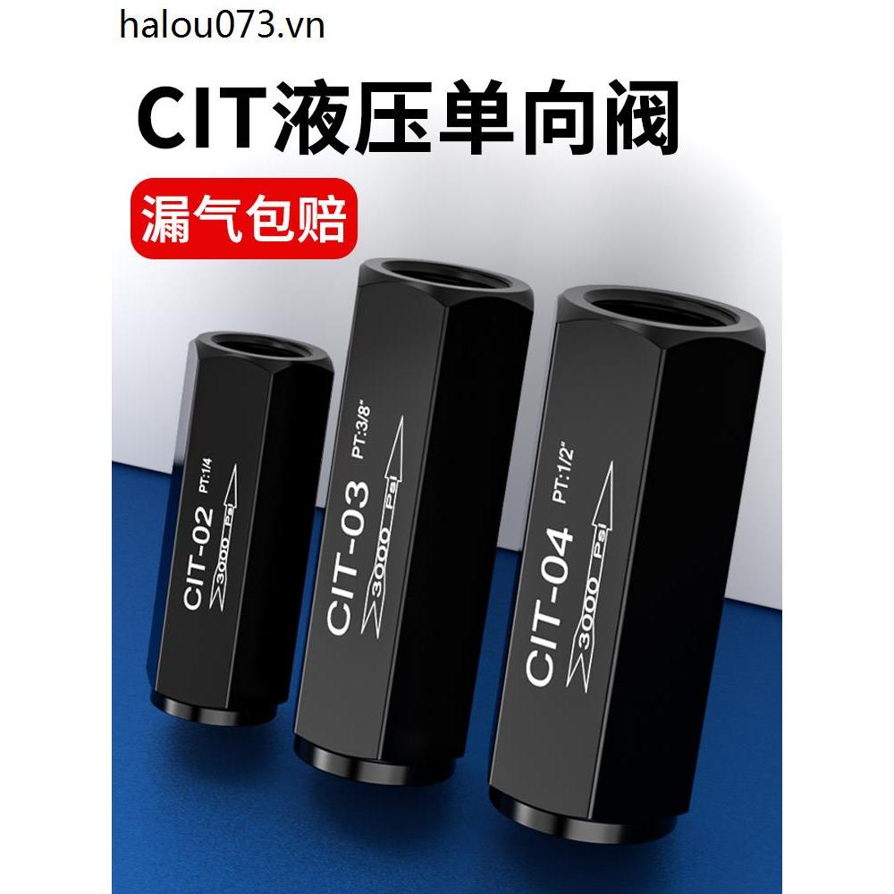 Van tiết lưu thủy lực Loại ống một chiều Van điều chỉnh lưu lượng Van điều khiển ống dầu Van điều ch