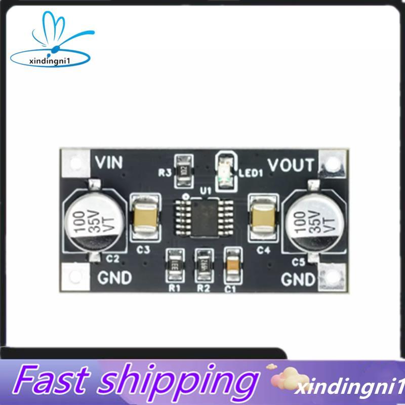 Lt3045 Bộ điều chỉnh điện áp tuyến tính Mô-đun cấp nguồn đơn cho bảng Buck 5V cho biến tần tiếng ồn 