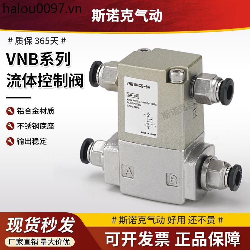Van điều khiển chất lỏng loại SMC VNB104AS / BS / CS / VNB103AS / BS / CS-8A Điều khiển bằng khí nén