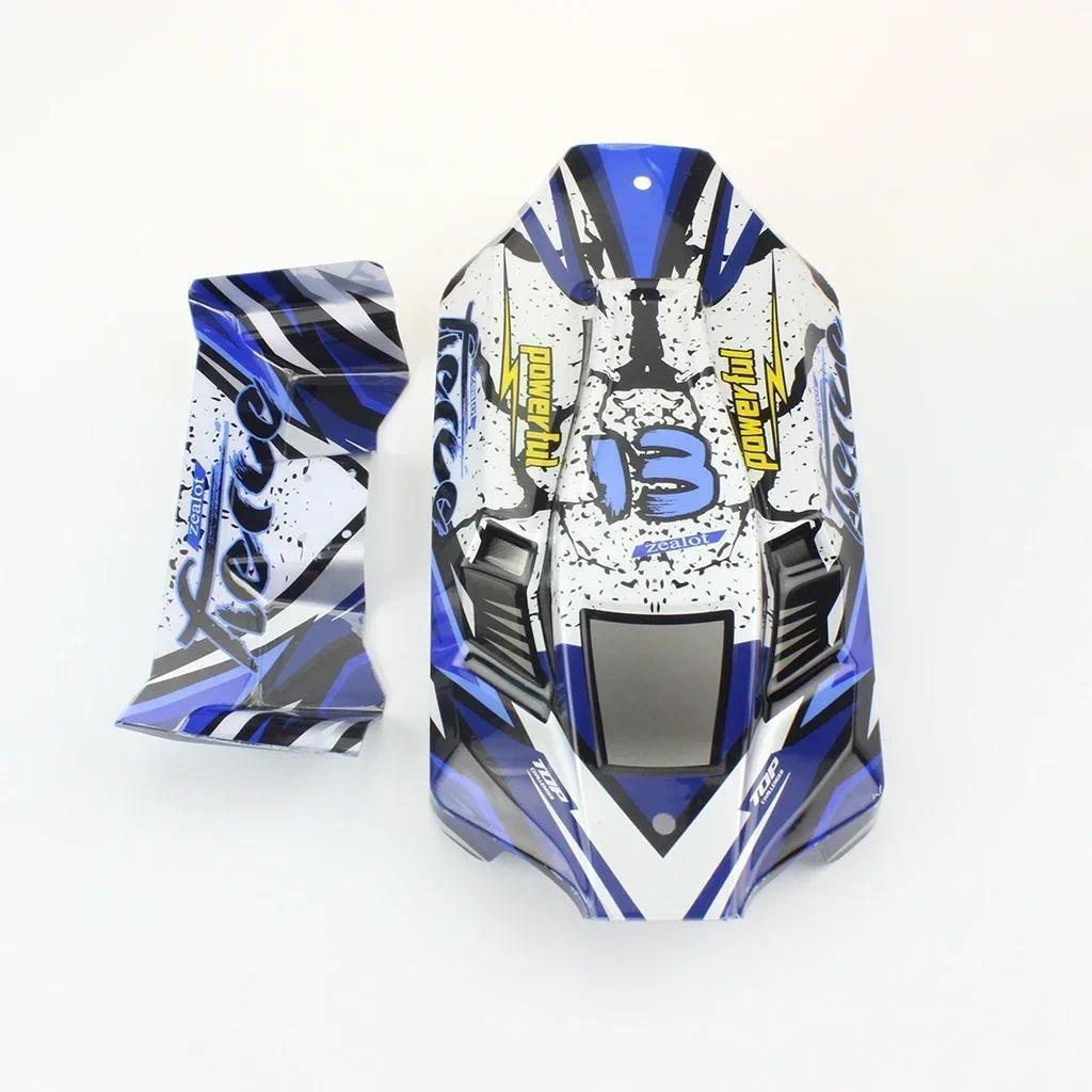 Nâng cấp các bộ phận Vỏ thân xe RC Wltoys Phù hợp cho Wltoys 124017 Wltoys 124019