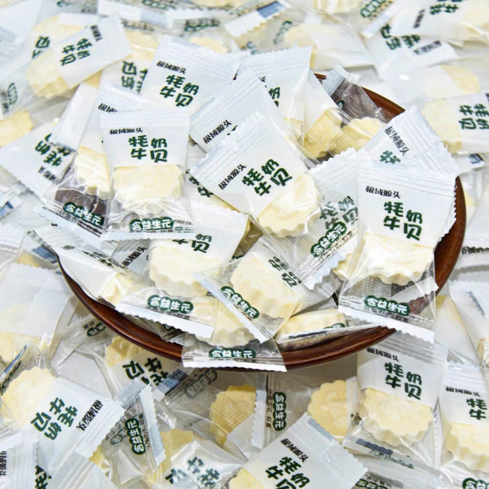 Kẹo Sữa Yak Nguyên Chất 250g – Viên Nén Mềm – Kẹo Sữa Bò Béo Ngậy