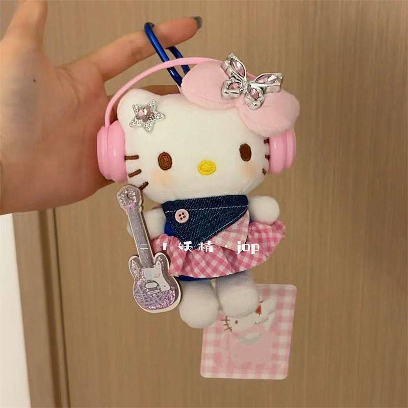 Cute Electric Guitar Kitty Kitty Handbag Pendant Plush Doll KT Cat Doll Pendant Keychain fuvP
