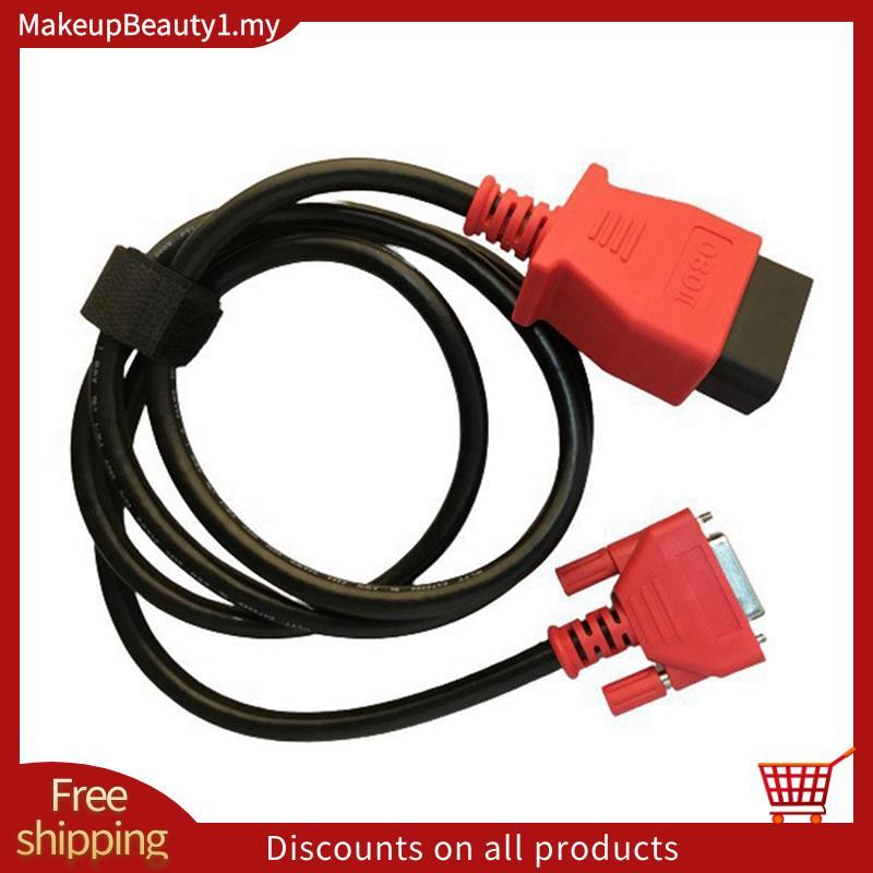 Cáp OBD 16Pin Cáp Kiểm Tra Chính DB26 Đầu Nối Nữ Cho MaxiFlash VCI Lập Trình, MS908 / MS909 / Ultra