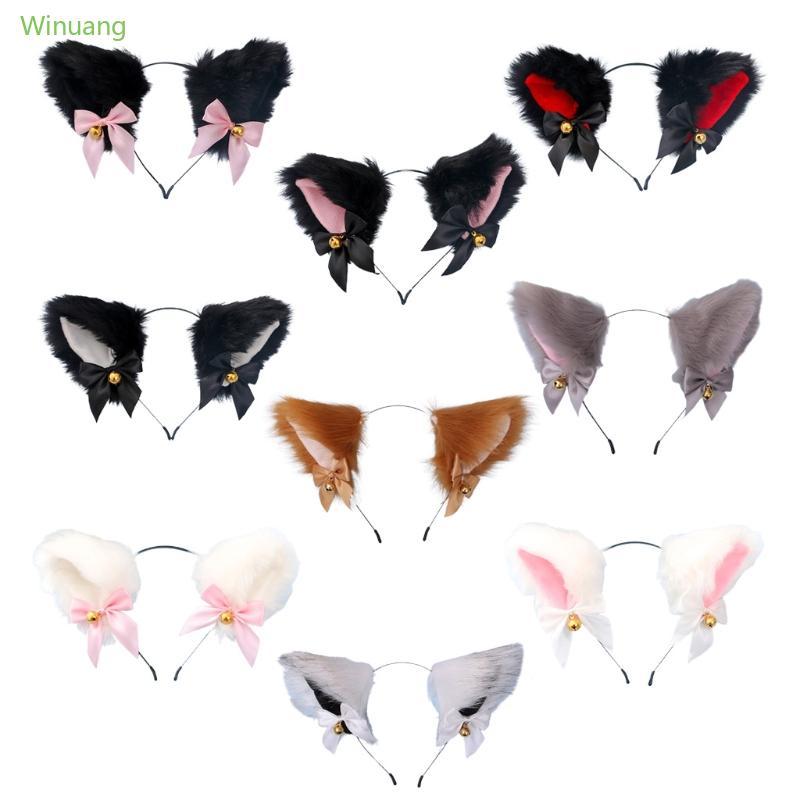 Winu Tai Mèo Furry Wolf Ears Cosplay Accessory - Áo ĐôiAnime Phong Cách, Thích Hợp Cho Tiệc Hallowee