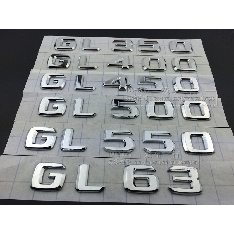 Mercedes-Benz GL350 GL400 GL450 GL500 GL550 GL63 Logo Ô Tô Từ Logo Phía Sau Logo Đuôi Logo