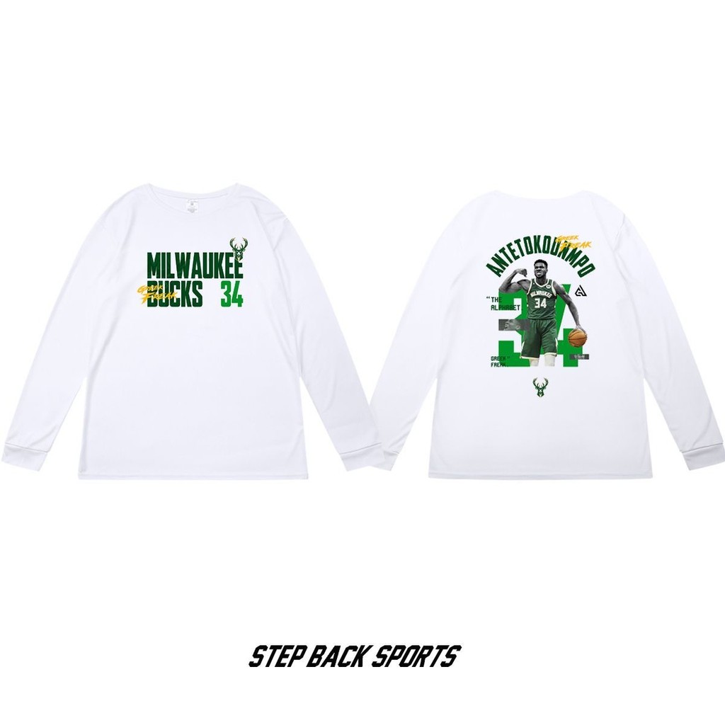 Adeto Kumbo Áo Thun Dài Tay Thể Thao Phù Hợp Cho Sinh Viên - Thoáng Khí, Nhanh Khô