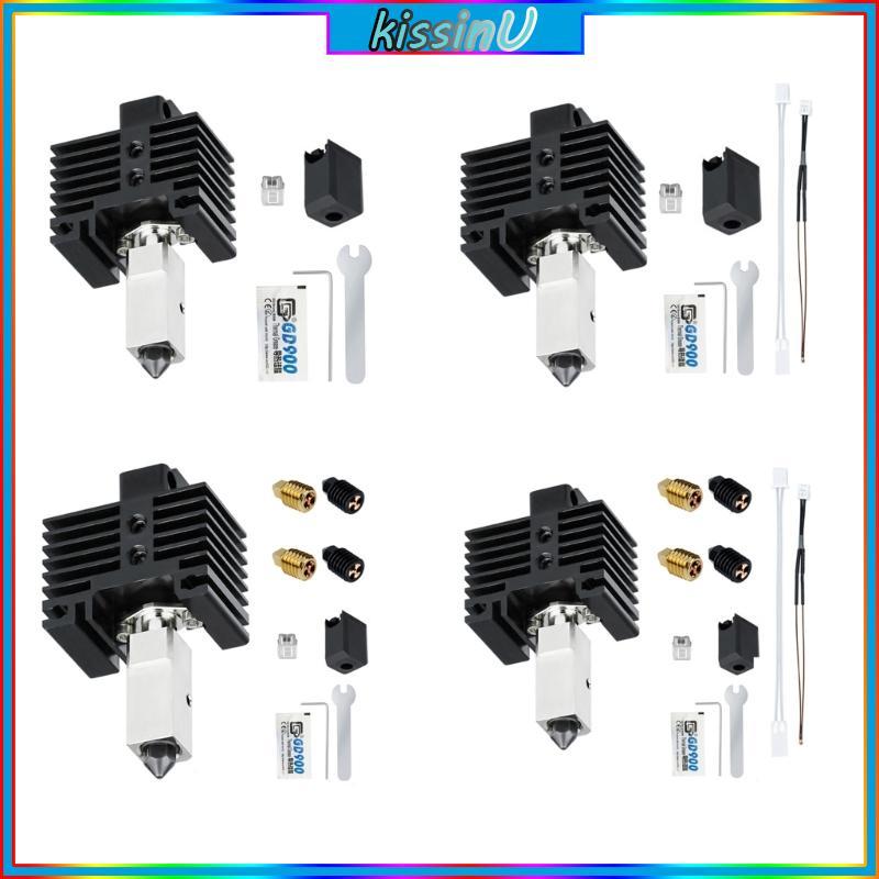 Upgraded V2.0 Hotend For Bambu Lab X1 X1C P1P P1S Extruder Hotend 0.4CHT Nozzle